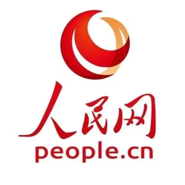人民网｜算力像水和电一样随取随用 湖北大数据集团携手中国移动共筑算网底座